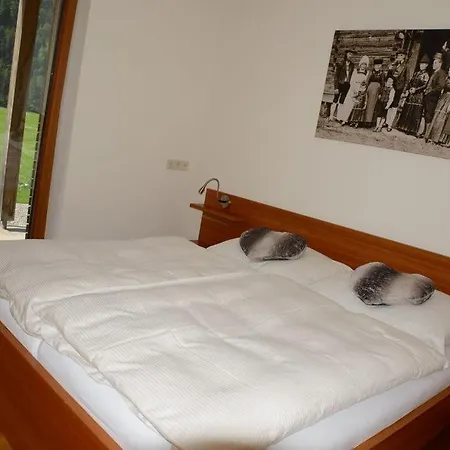 Haus Sonne & 比兹奥